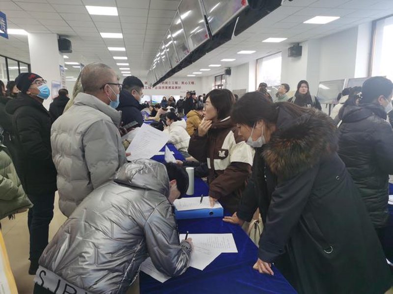 社保代缴：轻松应对职场变化
